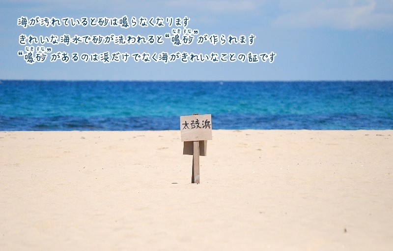 About